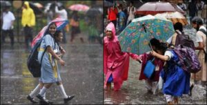 इन चार जिलों में कल स्कूल बंद करने के निर्देश