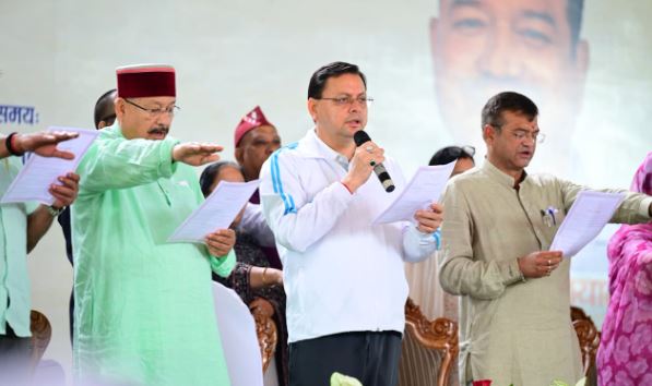 CM DHAMI
