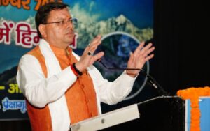 हिमालय दिवस पर बोले सीएम, हिमालय संरक्षण के लिए प्रतिबद्ध होकर कार्य कर रही है सरकार