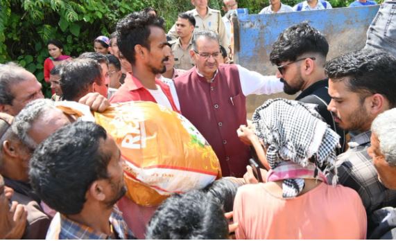 आपदा प्रभावित