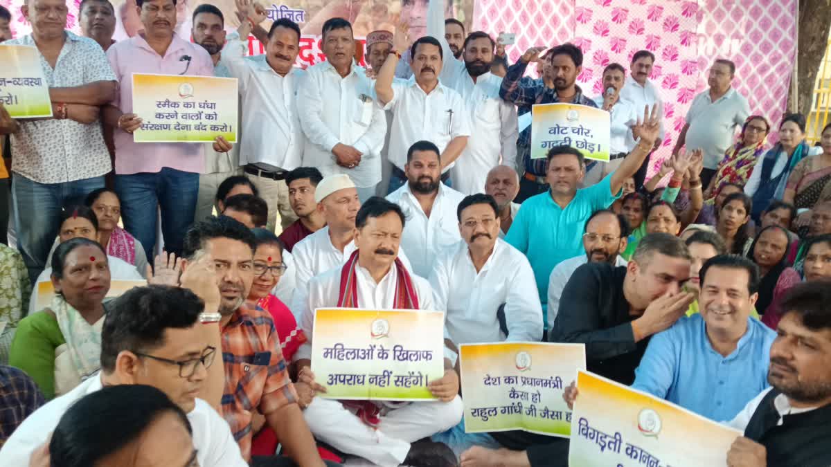 कांग्रेसी हल्द्वानी
