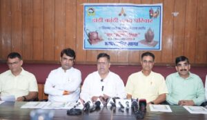 17 सिंतबर को मनाया जाएगा “जागर संरक्षण दिवस”, जानें क्यों है खास