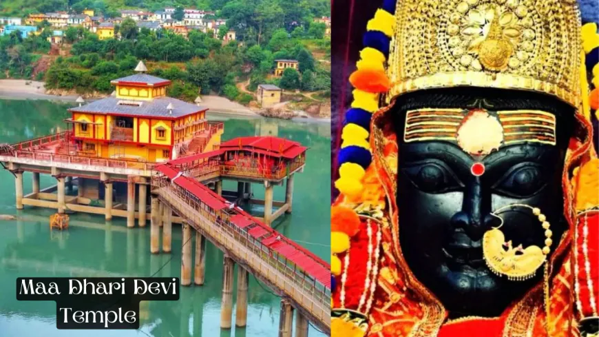 धारी देवी मंदिर