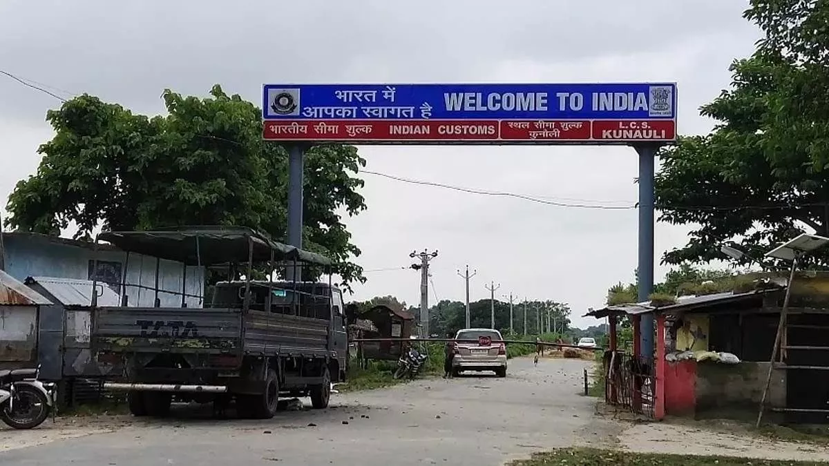 नेपाल बॉर्डर