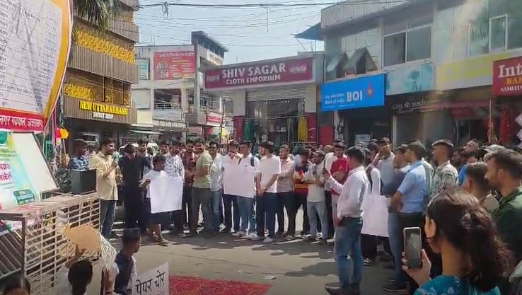 पेपर लीक पौड़ी रैली
