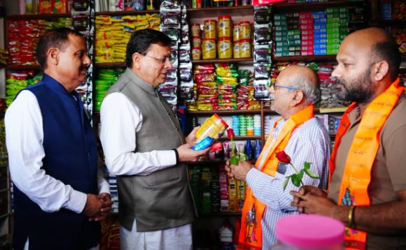 स्वदेशी अपनाओ