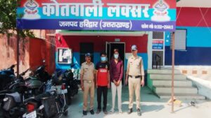 Haridwar: लक्सर में शराब पार्टी के दौरान हत्या का खुलासा, दो आरोपी गिरफ्तार, एक फरार