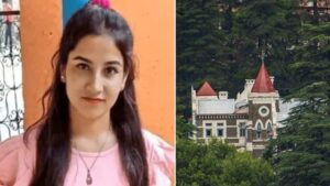 Nainital: अंकिता भंडारी हत्या मामला: हाई कोर्ट में होगी अंतिम दलीलों की सुनवाई