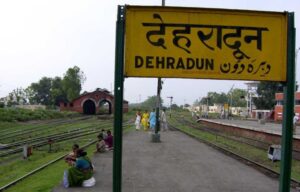 Uttarakhand: करणी सेना ने सरकारी जमीनों पर अवैध कब्जों के खिलाफ चेताया, आंदोलन की तैयारी