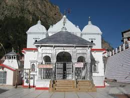 गंगोत्री धाम