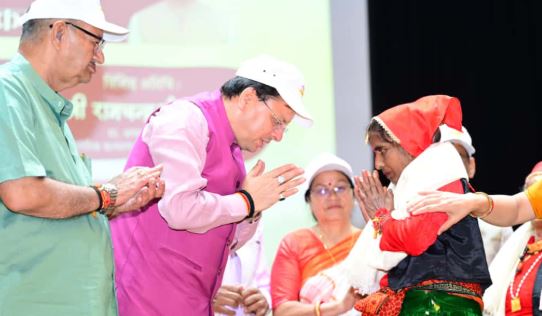 सीएम धामी