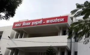 Uttarakhand: हल्द्वानी में फड़-फेरी व्यवसायियों की बैठक, नियम पालन पर नगर आयुक्त ने दिए निर्देश