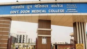Uttarakhand: दून मेडिकल कॉलेज में स्पेशलिस्ट डॉक्टरों की भर्ती ठप, 101 पद खाली