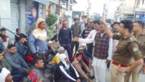 Haridwar: प्रसव के दौरान महिला की मौत, परिजनों का अस्पताल में हंगामा