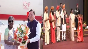 Uttarakhand: राष्ट्रपति द्रौपदी मुर्मू ने पतंजलि विश्वविद्यालय के दीक्षांत समारोह में की शिरकत, कहा , ‘भारत की बेटियां बढ़ा रही हैं देश का गौरव’