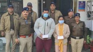 Uttarakhand: देहरादून में ऑपरेशन ‘कालनेमि’ के तहत बांग्लादेशी युवक और युवती गिरफ्तार