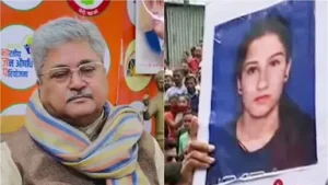 Uttarakhand: अंकिता भंडारी मर्डर केस में नाम उछाले जाने पर दुष्यंत गौतम का वीडियो बयान, आरोपों को बताया राजनीतिक साजिश