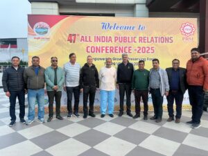 Uttarakhand: देहरादून में 13–15 दिसंबर तक जनसंपर्क का “महाकुंभ”, 47वीं ऑल इंडिया पीआर कॉन्फ्रेंस आज से शुरू