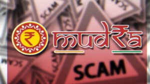 Uttarakhand: देहरादून में मुद्रा लोन घोटाला: 17 फर्मों ने 1.48 करोड़ रुपये लेकर किया फर्जीवाड़ा, पुलिस ने दर्ज किया मुकदमा