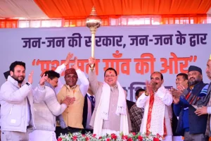 Uttarakhand: अल्मोड़ा में मुख्यमंत्री ने 77.25 करोड़ की विकास परियोजनाओं का लोकार्पण व शिलान्यास किया