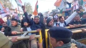 Uttarakhand: गौचर कृषि मेले में कांग्रेस कार्यकर्ताओं का प्रदर्शन, कई हिरासत में