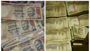 New delhi: वजीरपुर में दिल्ली पुलिस की बड़ी कार्रवाई, करोड़ों रुपये की पुरानी करेंसी बरामद