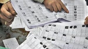 Uttar Pradesh: यूपी में शनिवार को विशेष मतदाता पंजीकरण अभियान, बूथों पर दिखेगी कटे नामों की सूची