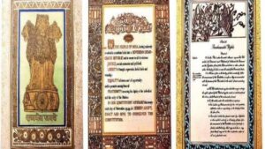 Uttarakhand: देहरादून से जुड़ा है भारतीय संविधान का ऐतिहासिक सफर, यहीं छपी थी पहली प्रति