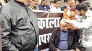 Uttar Pradesh: पीलीभीत में यूजीसी के नए नियमों के विरोध में सड़कों पर उतरा सवर्ण समाज, प्रदर्शन कर सौंपा ज्ञापन