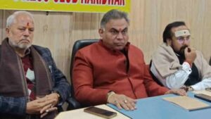 Uttarakhand: कुंभ मेला क्षेत्र को ‘हिंदू स्थान’ घोषित करने की मांग, संत समाज में दिखी मिली-जुली प्रतिक्रिया