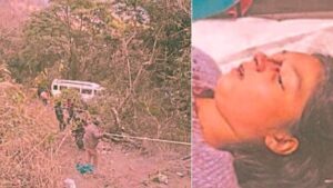 Nainital: भीमताल-हल्द्वानी मार्ग पर टैंपो ट्रैवलर खाई में गिरा, 18 छात्र घायल, चार गंभीर