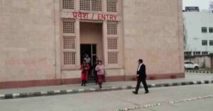 Uttarakhand: दून जिला न्यायालय को फिर बम से उड़ाने की धमकी, परिसर खाली कराकर चला सर्च ऑपरेशन