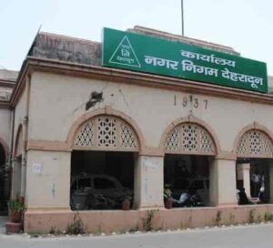 Uttarakhand: प्रदेश के 11 नगर निगमों में पहली बार पर्यावरण इंजीनियरों की तैनाती, कैबिनेट ने दी मंजूरी