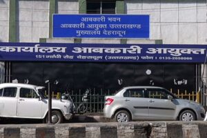 Uttarakhand: आबकारी विभाग ने जारी किया मदिरा दुकानों के आवंटन का कार्यक्रम, 18 मार्च से शुरू होगी प्रक्रिया