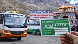 चारधाम यात्रा: हरिद्वार और ऋषिकेश में आज से ग्रीन कार्ड प्रक्रिया शुरू