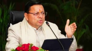 Uttarakhand: धामी कैबिनेट की बैठक में पांच अहम प्रस्तावों पर मुहर, कई विधेयकों को मिली मंजूरी