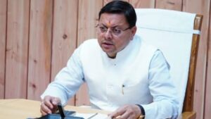 Uttarakhand: चार वर्षों में धामी सरकार के बड़े फैसले, उत्तराखंड को मिली नई पहचान