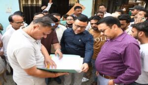 Nainital: बनभूलपुरा रेलवे भूमि प्रकरण में पीएम आवास पात्रता जांच शुरू