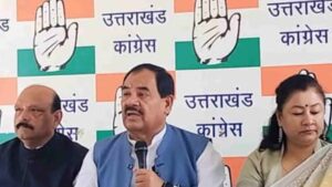 Uttarakhand: मुख्यमंत्री विवेकाधीन कोष के उपयोग पर कांग्रेस ने उठाए सवाल