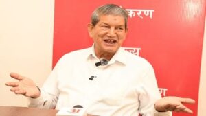 Uttarakhand: जन मुद्दों को लेकर कांग्रेस का भराड़ीसैंण विधानसभा घेराव 10 मार्च को, हरीश रावत भी होंगे शामिल