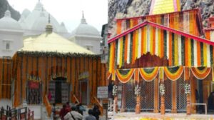 Uttarakhand: अक्षय तृतीया पर चारधाम यात्रा का शुभारंभ, गंगोत्री और यमुनोत्री धाम के कपाट खुले