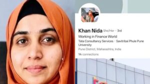 टीसीएस धर्मांतरण व शोषण मामले में एचआर हेड ने मांगी अग्रिम जमानत