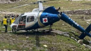 Uttarakhand: केदारनाथ में जंक खा रही एम्स की हेलि एंबुलेंस, एक साल से ठप आपात सेवा