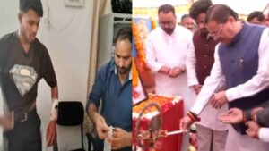 Uttarakhand: सीएम धामी के कार्यक्रम के बाद डीएवी कॉलेज में बवाल, छात्र को चाकू लगा