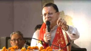 Uttarakhand: मदरसा बोर्ड भंग, अब लागू होगा राज्य शिक्षा बोर्ड का पाठ्यक्रम: सीएम धामी