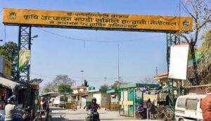 Nainital: महंगाई नियंत्रण के लिए सख्ती, सस्ते रिटेल काउंटर और मोबाइल वैन की तैयारी