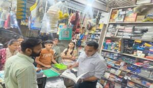 Nainital: नैनीताल में स्टेशनरी दुकानों पर प्रशासन की सख्ती, महंगी किताबें थोपने पर होगी कार्रवाई