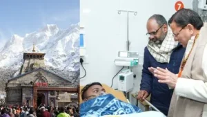 Uttarakhand: 12 हजार फीट की ऊंचाई पर आधुनिक अस्पताल: केदारनाथ में सीएम धामी ने बीपीसीएल हेल्थ सेंटर का किया उद्घाटन