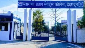 Uttarakhand: देहरादून स्पोर्ट्स कॉलेज में रैगिंग का आरोप, दो छात्र अवसाद में; अभिभावकों ने उठाए गंभीर सवाल
