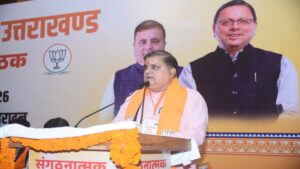 Uttarakhand: महेंद्र भट्ट के बयान से सियासत गरमाई, विपक्ष ने साधा निशाना, भाजपा ने दी सफाई